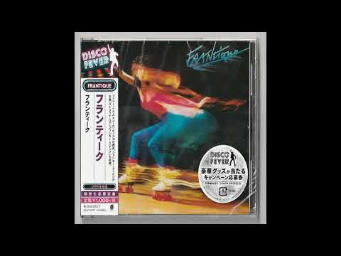 Night People These Days - Frantique 1979