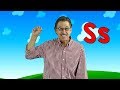 Letter S Sing And Learn The Letters Of The Alphabet Learn The Letter S Jack Hartmann