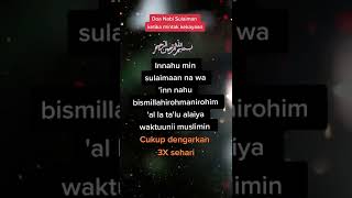 Download lagu Doa Nabi Sulaiman memohon kekayaan..amalkan mp3 Download lagu Doa Nabi Sulaiman memohon kekayaan..amalkan mp3