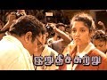 Irudhi Suttru Irudhi Suttru Movie Scenes Ritika Singh Keeps Loosing Points Madhavan Guides Her