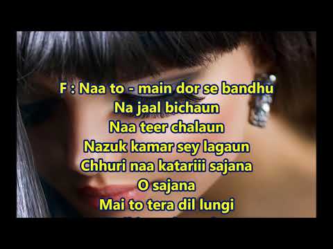 Kali palak teri gori - Do Chor - Full Karaoke for male singers