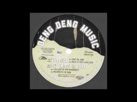 ASHANTI SELAH MEETS DAN I LOCKS/MY KING IS JAH/DENG DENG MUSIC 12''