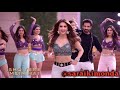 Ishq Tere Mein Hai Top Bollywood Item Songs 2024 Latest Hindi Punjabi Hits 2025