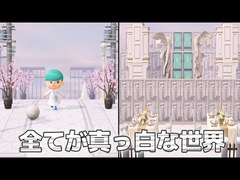 夢番地 ま ひと くん 【あつ森】シトラス島の夢番地を公開＆更新しました【島紹介】【島開発進捗】【あつまれどうぶつの森】 シトラス島夢番地ID：DA