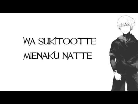 Tokyo Ghoul   Unravel  Lyrics Official Acoustic