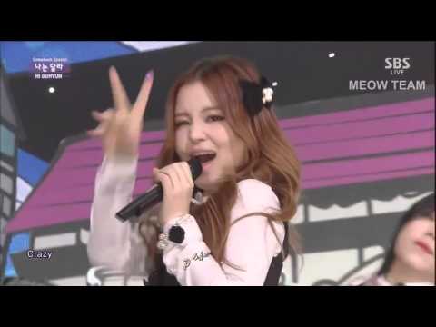 [Vietsub] I'm different - Hi Suhyun SBS Inkigayo 141116 {MEOW Team}