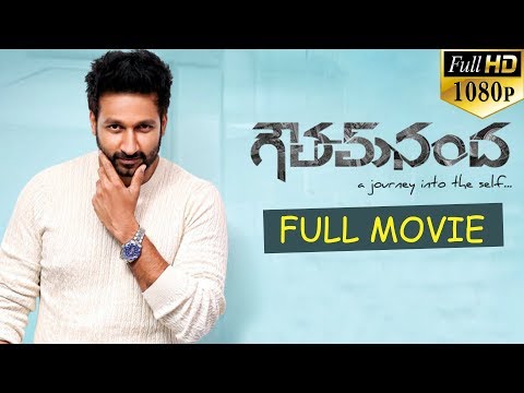 Goutham Nanda Latest Telugu Full Length Movie - Gopichand, Hansika Motwani (2017)