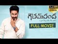 Download Lagu Goutham Nanda Latest Telugu Full Length Movie - Gopichand, Hansika Motwani Mp3 Free