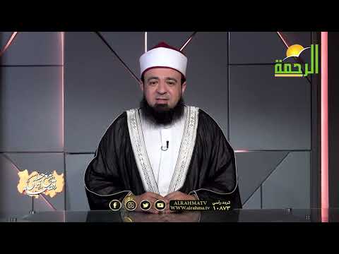 اللهم أمين يارب العالمين فضيلة الدكتور محمد الحسانين