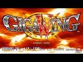Gigawing Longplay