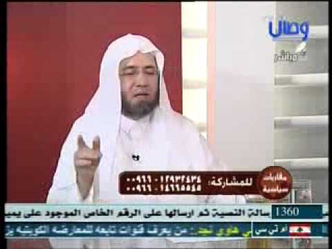 برنامج مقاربات سياسية قناة وصال