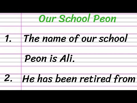 Our School Peon Essay in English 10 Lines