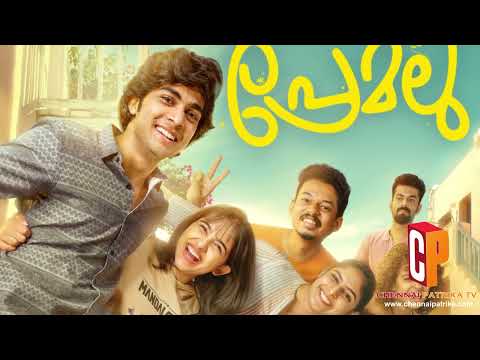 சினிமா செய்திகள் - Cinema News| Part - பகுதி - 30 | ChennaipatrikaShivaji - Chennai Patrika Tv