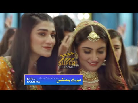Meray Humnasheen Episode 36 Promo | Meray Humanasheen Episode 36 Teaser | Mere Humnasheen Episode 36
