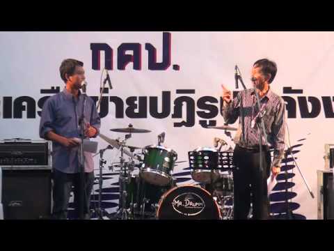 ยาเสพติดทางการแพทย์เพิ่มความแข็งแรงของผู้ชาย วิดีโอกระตุ้นผู้หญิงเปียกออนไลน์