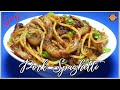 Pork Stir Fry With Spaghetti Noodles