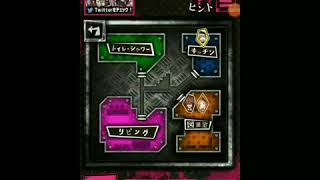 #6こんな捜査とか前振りとか薄い状態で犯人が見つけられる訳無いだろ。