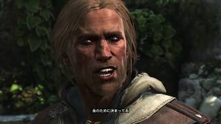 [実況] 疲れた成人男性のアサクリ4 Part 14