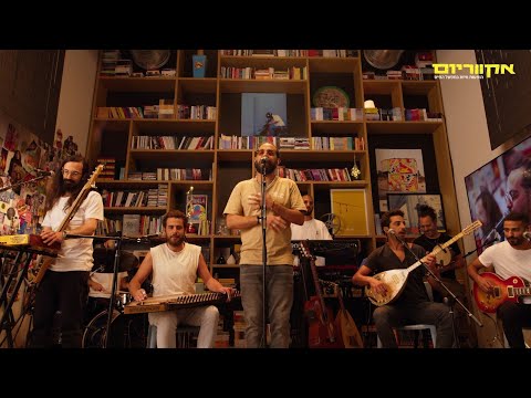 אקווריום - בניה ברבי (הופעה חיה)