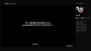 【原神】Mがちょっとだけやる
