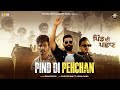 New Punjabi Songs 2024 Pind Di Pehchan Official Song Rana Brass Latest Punjabi Songs 2024