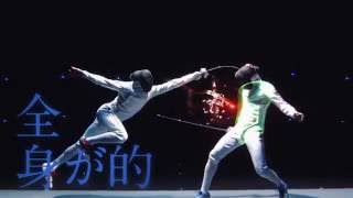 Yuki Ota Fencing Visualized Project - MORE ENJOY FENCING
