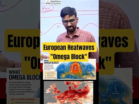 This Cant Be Real - Heatwave - Misc Originals