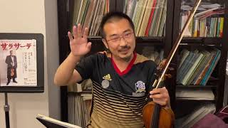 Download lagu 幸太の部屋 vol.3【リムスキー=コルサコフ「シェヘラザード」第3楽章終盤ソロ】 mp3