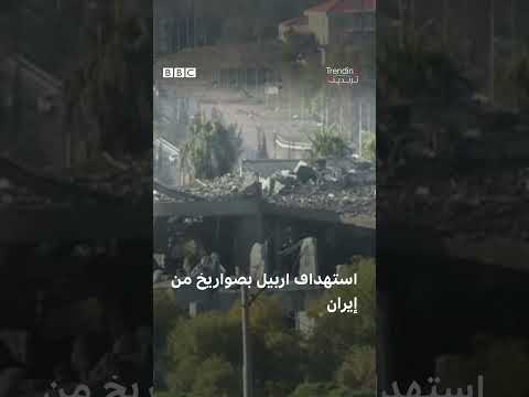 طبيب غزي يقول إنه بتر قدم ابنته من دون تخدير في منزله المحاصر