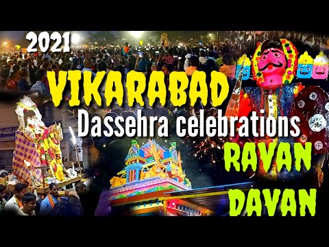 Anantha padmanabhaswamy Dassehra Usthavalu in Vikarabad 2021 Ravan Davan in Vikarabad