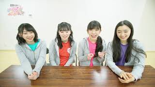 〜ときクリ2019鑑賞会編〜ときめき♡バロメーター上昇TV ep61