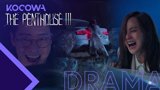 Download lagu Um Ki Joon is blackmailing Eugene to death [The Penthouse 3 Ep 4] mp3