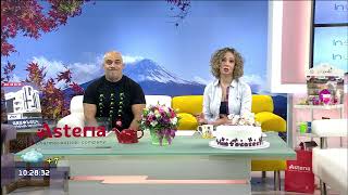 Առավոտը Շանթում / Aravot Shantum / 29.11.2022
