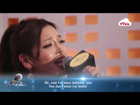 Karaoke night: Дуучин Цогсогмаа - Listen