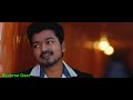 Kandangi Kandangi Song Reverse Version Jilla Tamil Movie Reverse Gear