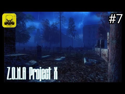 Z.O.N.A Project X Redux #7 депо или второй побег