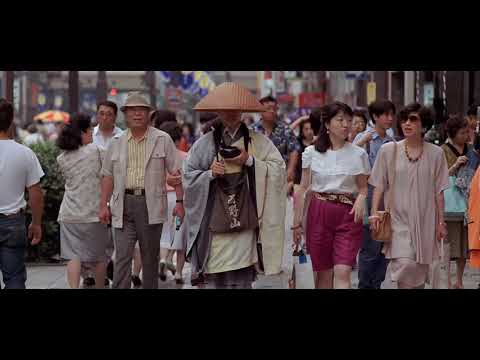 Michael Stearns - Monk With Bell (Baraka)