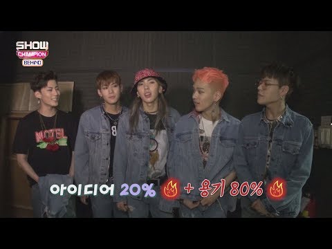 (Showchampion behind EP.88) Shining IMFACT!!