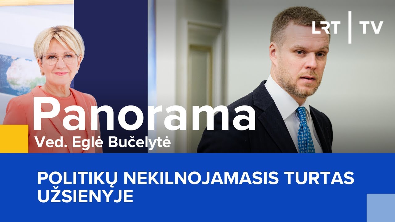 Panorama | 2024-08-29