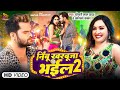 Khesari Lal Yadav बाल तोहार करे झप झप Karishma Kakkar Sapna Chauhan Bh
