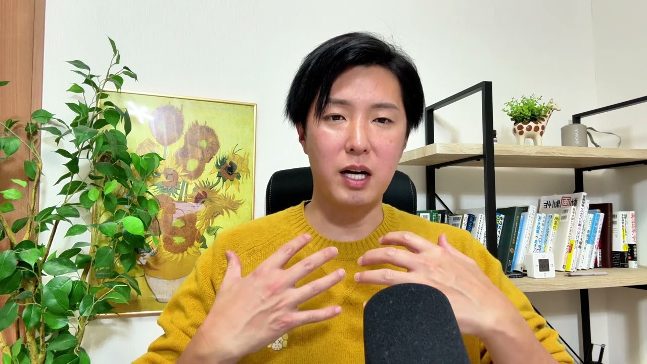 コーチングの講演します！