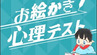 パクってしまった男   友達が少なく彼女が多い！？