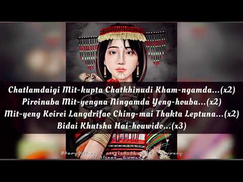 CHINGGI LEIRANG AMAGI WARINI Lyrics Video