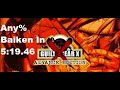 Guilty Gear X Advance Edition Speedrun Any Baiken In 5 19 46 Former World Record