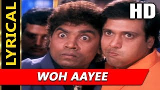 Woh Aayee With Lyrics | Alka Yagnik, Sonu Nigam | Joru Ka