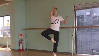 花咲先生のバレエレッスン~綺麗なピルエットを回るために③~バーを使ったトレーニング￼