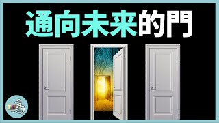 [問卦] 感覺自己變笨了怎麼辦？