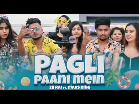 pagli Paani Mein Official Zb New Song | Mars King ( official music video) Kolkata X Bihar Rap Song |