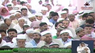 صورة @FawaidAlQasim | إخلاص العبادة لله وحده - لفضيلة عبد المحسن القاسم