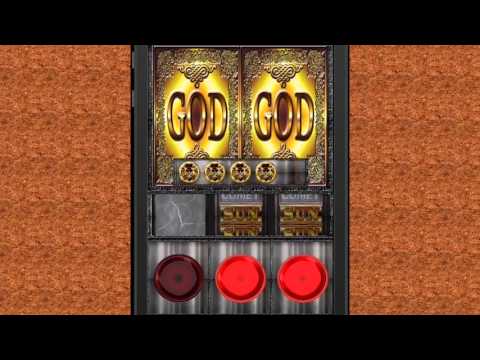 スロット『上乗せGOD』お手軽オリジナル ハーデス パチスロ Video